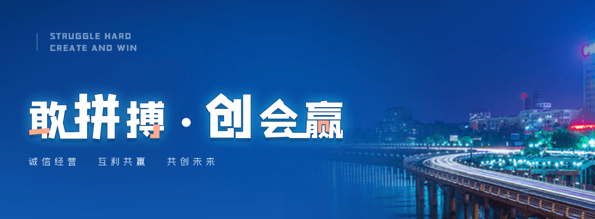 北碚西点烘焙培训学校推荐